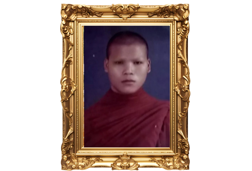 screenshot 2026 08 28 110255 photoroom