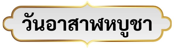 screenshot 2026 08 28 111507 photoroom