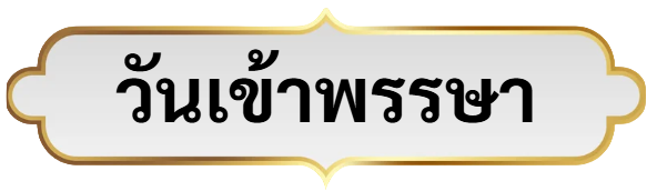 screenshot 2026 08 28 111741 photoroom