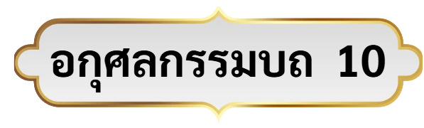 screenshot 2026 08 28 112805 photoroom