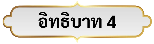 screenshot 2026 08 28 113840 photoroom