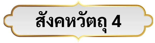 screenshot 2026 08 28 113936 photoroom