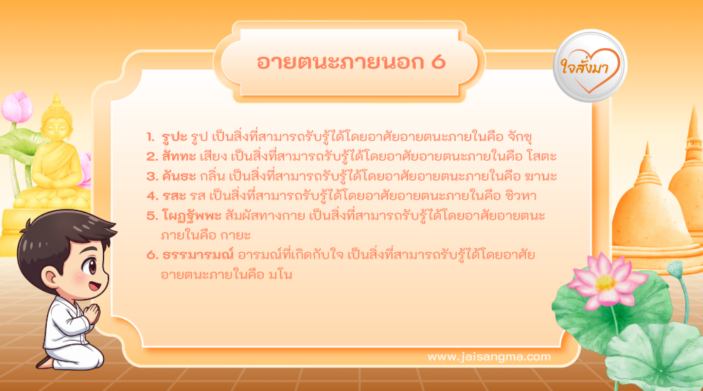 screenshot 2026 08 28 153130