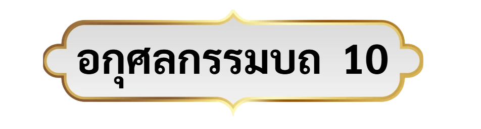 screenshot 2026 08 28 161006 photoroom