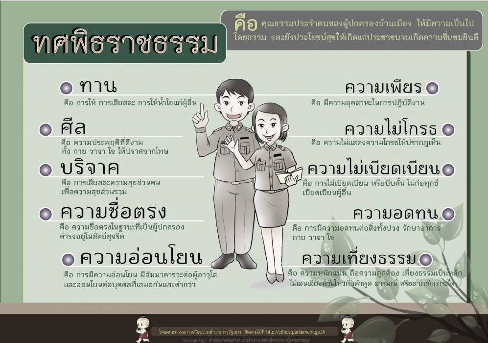 screenshot 2026 08 28 205608