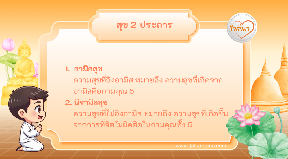 screenshot 2026 08 31 145853
