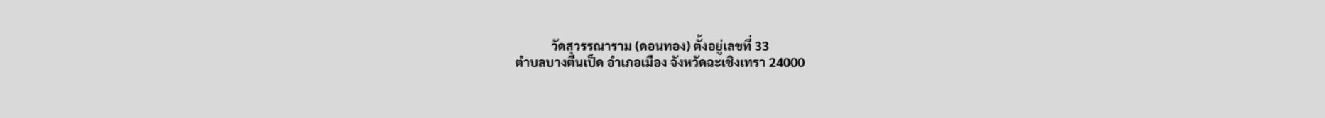 screenshot 2026 09 02 095850