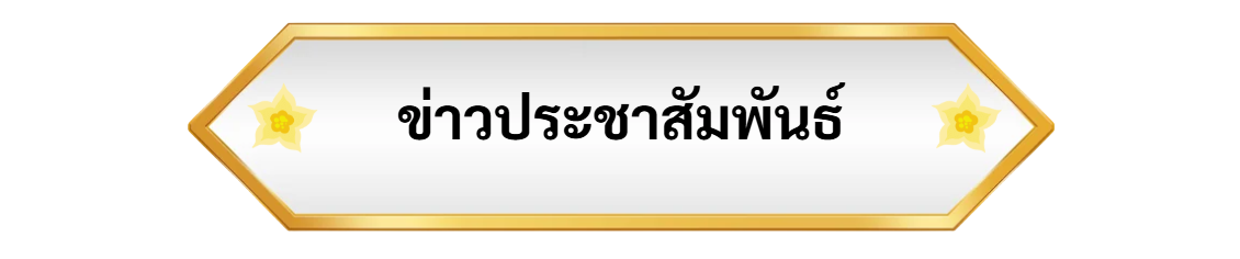 screenshot 2026 09 03 134148 photoroom