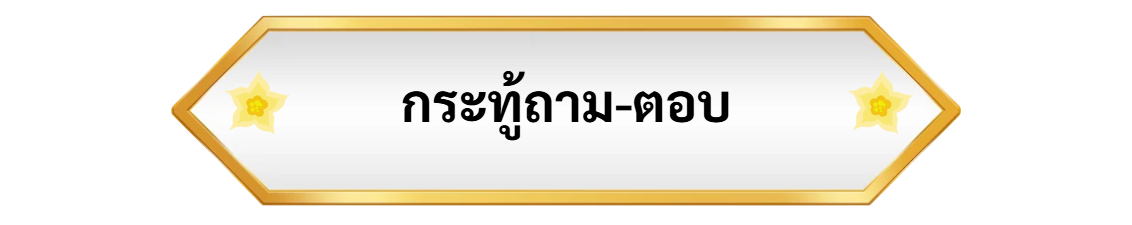 screenshot 2026 09 03 134715 photoroom