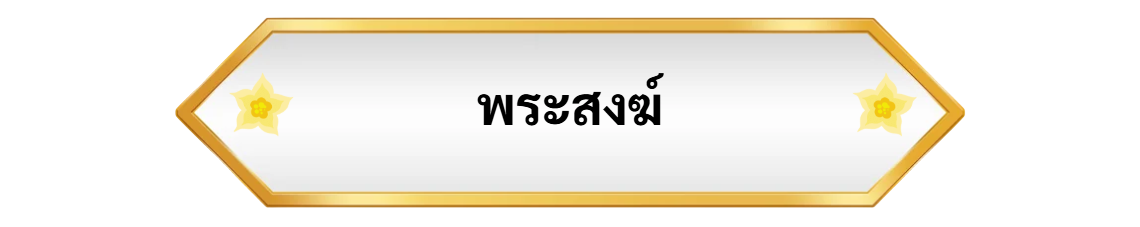 screenshot 2026 09 03 135003 photoroom