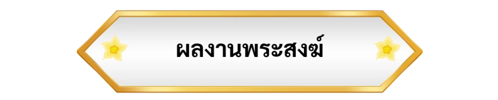 screenshot 2026 09 03 135221 photoroom