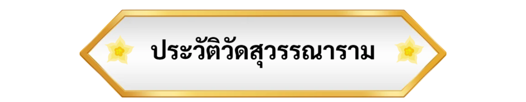screenshot 2026 09 03 135552 photoroom