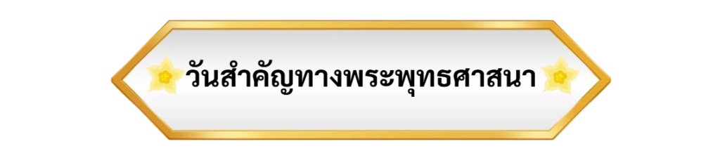 screenshot 2026 09 03 140204 photoroom