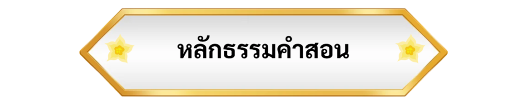 screenshot 2026 09 03 140417 photoroom