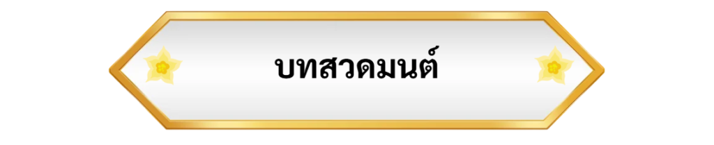 screenshot 2026 09 03 140550 photoroom