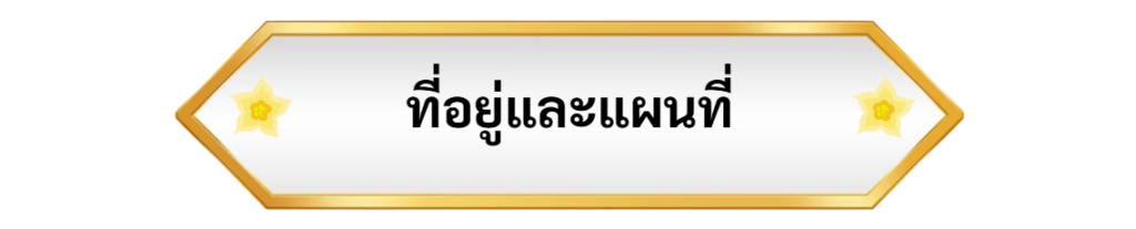 screenshot 2026 09 03 140710 photoroom