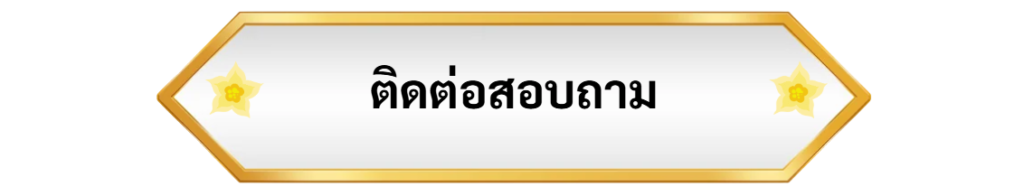 screenshot 2026 09 03 140917 photoroom