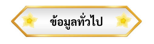 screenshot 2026 09 12 184745 photoroom
